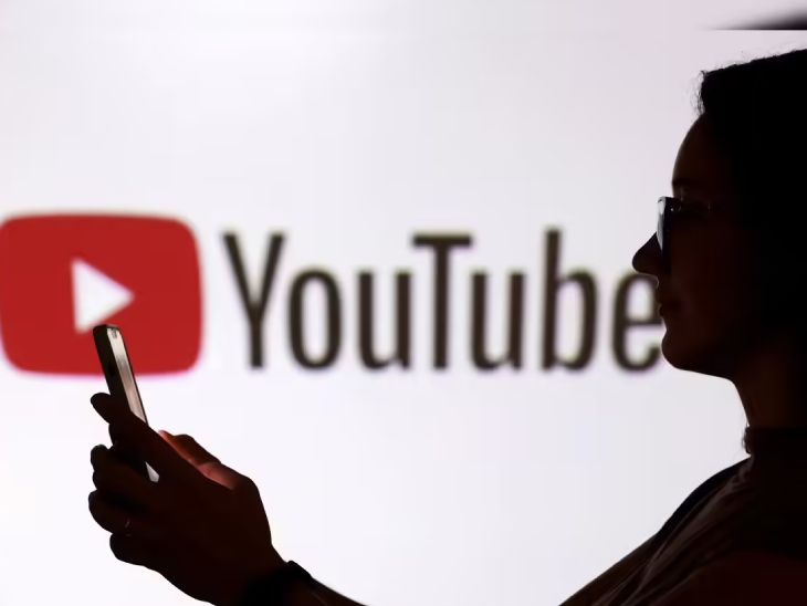 YouTube सेवा हुई बाधित: लाखों उपयोगकर्ता प्रभावित, तकनीकी खराबी से इंटरनेट पर... Youtube Services Face Sudden Outage news image