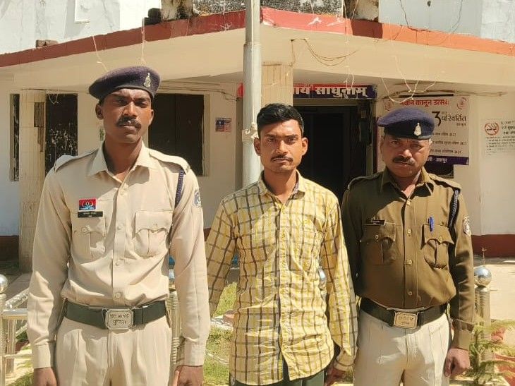 कलेक्ट्रेट का अधिकारी बताकर 4.35 लाख की ठगी:  जशपुर में गार्ड की नौकरी लगवाने का झांसा, पुलिस ने होटल से घेराबंदी कर किया गिरफ्तार – Jashpur News