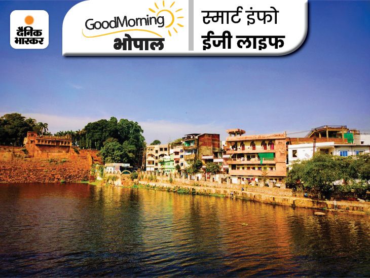 भोपाल के 20 इलाकों में गुल रहेगी बिजली:  सोने-चांदी के रेट फिर बढ़े; जानिए शहर में आज कहां-क्या खास – Bhopal News