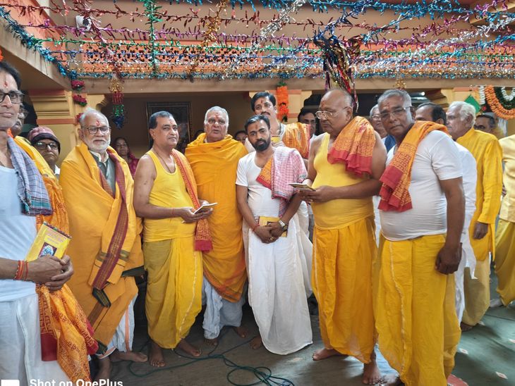 Napasar Gayatri Bhavan 53rd Gayatri Purushcharan Begins; Yagyopavit ...
