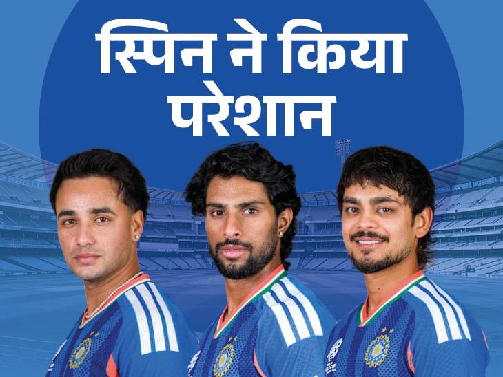 भारतीय टीम की मुख्य कमजोरी गलत है: 13 टीमों में भारत का स्कोरिंग रेट सबसे खराब है; सूर्या नंबर 3 पर बल्लेबाजी कर सकते हैं