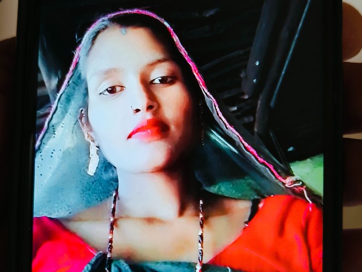 जहरीला पदार्थ खाने से नवविवाहिता की मौत:  परिजन बोले- पति शराब पीकर आया और मारपीट कर खिलाया जहर – Guna News