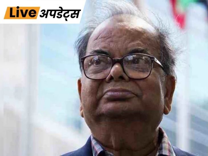 भास्कर अपडेट्स:  बंगाल के प्रसिद्ध साहित्यकार मणि शंकर मुखर्जी का निधन, PM मोदी ने जताया दुख