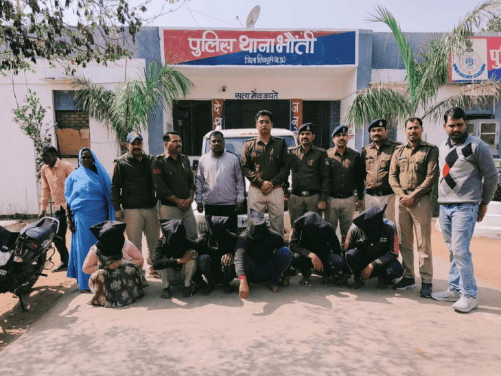 10 चैटिंग ऐप्स से अश्लील VIDEO कॉल, 2.5 करोड़ ठगे:MP में ‘डिजिटल अरेस्ट’ बताकर ब्लैकमेल करने वाली गैंग पकड़ाई; 20 गिरफ्तार