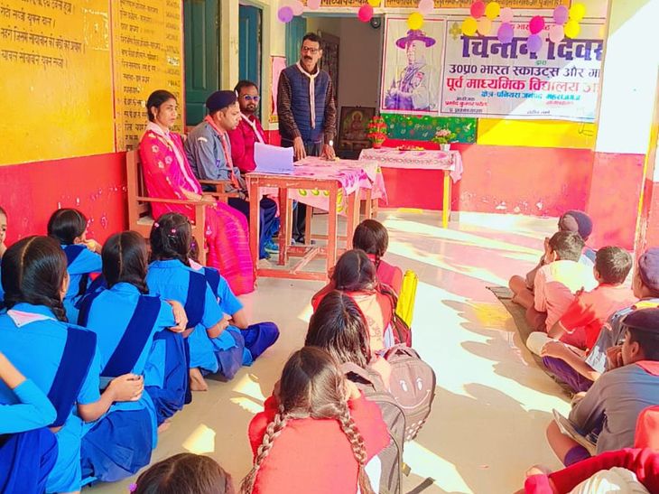 Lord Baden-Powell Birth Anniversary Celebrated at Jarar School