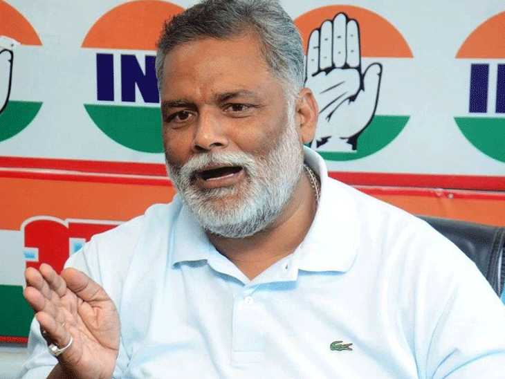 ‘बीजेपी में शामिल होना चाहते है पप्पू यादव’:  गोड्डा सांसद निशिकांत दुबे का दावा; पूर्णिया MP बोले- आपकी पैदाइश से पहले से हम सांसद – Bihar News