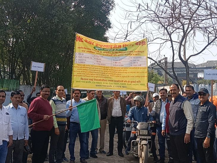 Bareilly Farmers Inspired for Modern Farming in 80 Villages | Sugarcane ...