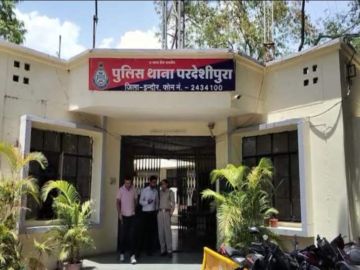 शेयर ट्रेडिंग के नाम से 1.31 करोड़ ठगे:  इन्वेस्टमेंट-कमीशन, टैक्स और सिक्योरिटी एडवांस के नाम पर 12 अकांउट में जमा कराए रुपए – Indore News