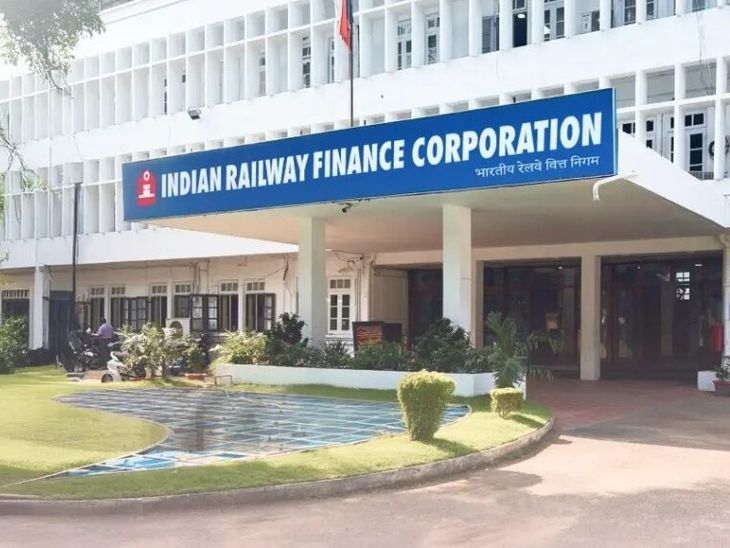 IRFC में 4% हिस्सेदारी बेचेगी सरकार, फ्लोर प्राइस ₹104 तय:  ₹5,430 करोड़ जुटाने का लक्ष्य; रिटेल निवेशक कल से बोली लगा सकेंगे