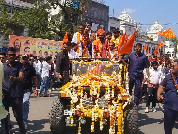 Ujjain Sanatan Unity Rally | Rinmukteshwar Temple to Raja Ram Resort