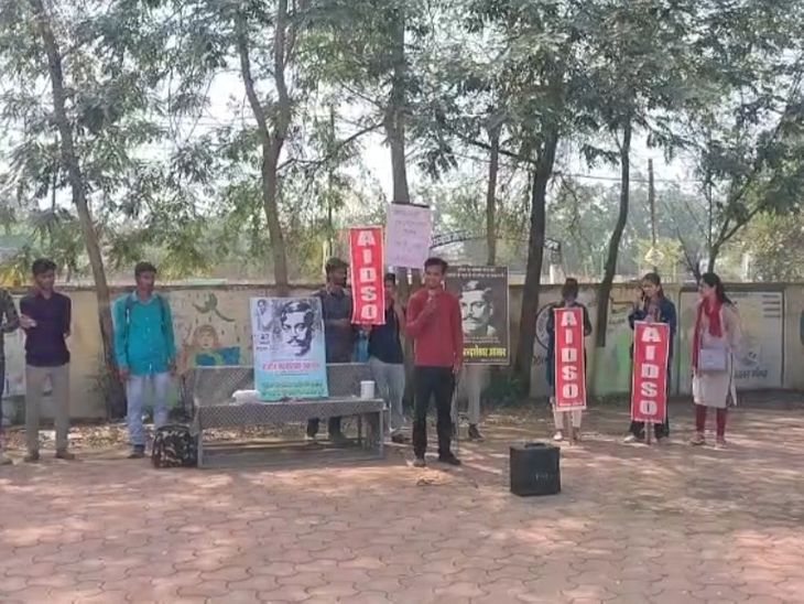 PG College Students Protest Hostel, Classes Amid Chandrashekhar Azad ...
