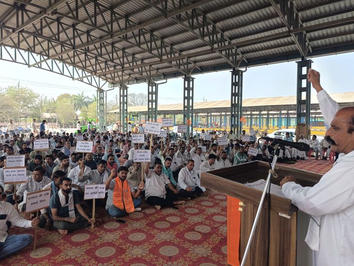 हरदा में किसान संघ का प्रदर्शन:  गेहूं 2700, मक्का 2400 रुपए क्विंटल खरीदें; 15 से 20 मार्च तक मूंग सिंचाई को पानी दें – Harda News