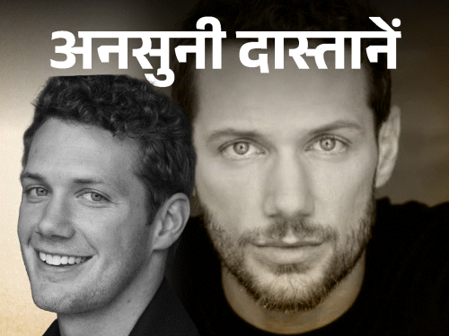 আমেরিকান অভিনেতা জনি ভেক্টর চোরদের দ্বারা গুলিবিদ্ধ হন: তিনি তার সহ-অভিনেতাকে বাঁচাতে গিয়ে প্রাণ হারান; মৃত্যুর 3 সপ্তাহ পরে শেষকৃত্য হয়েছিল