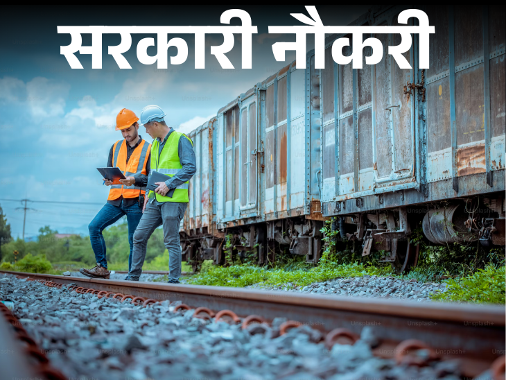 Gujarat Physiotherapist Jobs: 212 Vacancies Announced