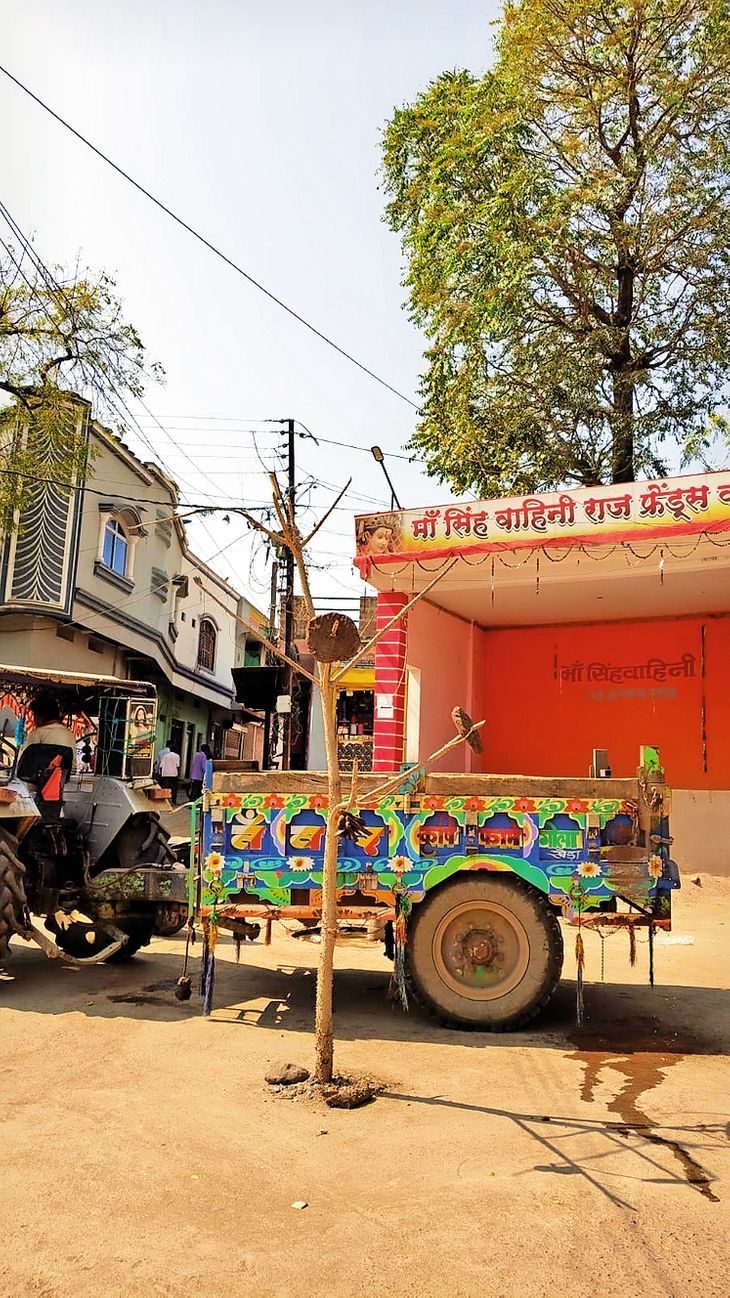 होलिका दहन स्थल के ऊपर लटक रहे वायर, बना खतरा – rajgarh (MP) News