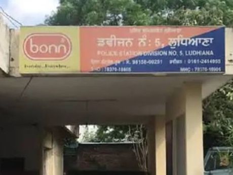 लुधियाना एयू स्मॉल फाइनेंस बैंक से 18 करोड़ की धोखाधड़ी:  मोदी सॉल्वैक्स और एमजीएम सॉल्वैक्स के मालिकों पर केस दर्ज – Ludhiana News