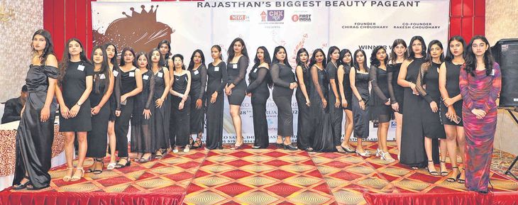 Grand Audition of Miss & Mrs Rajasthan Glamour, Finale on 11th April in Jaipur