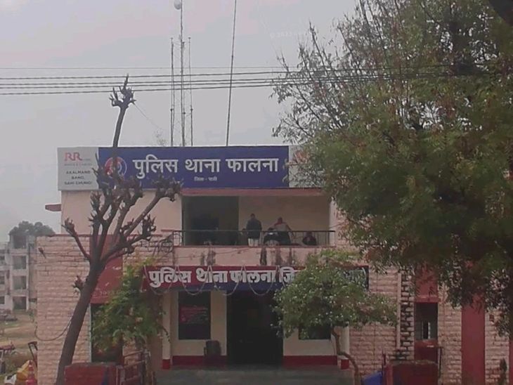 FALNA Police Tight Security Holi Dahan | Strict Action Troublemakers ...