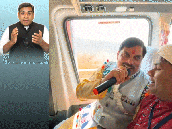 होली पर सीएम ने ‘शोले’ का गाना गाकर दिया मैसेज:  विजयवर्गीय कैबिनेट बैठक में नहीं गए, भगोरिया में झूमे; सिंघार ने याद दिलाया ‘औकात’ कांड – Madhya Pradesh News