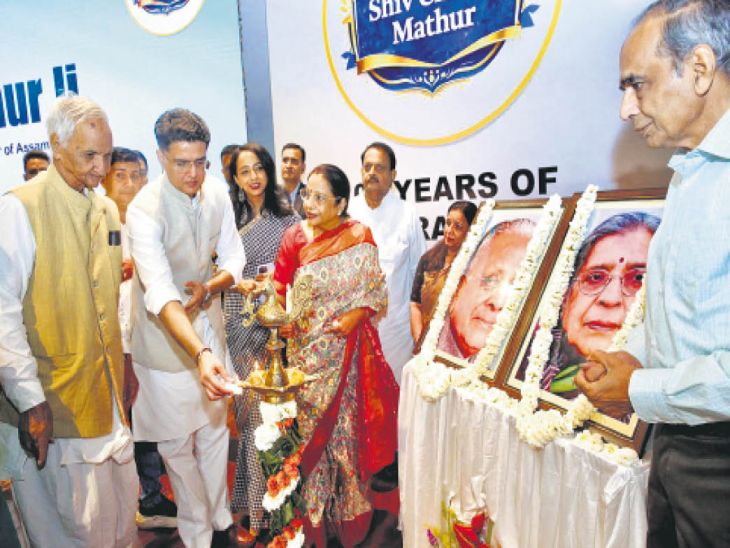 Sachin Pilot spoke at Shiv Charan Mathur's birth centenary celebrations.