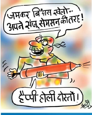 न्यायालय के आदेश पर केस दर्ज