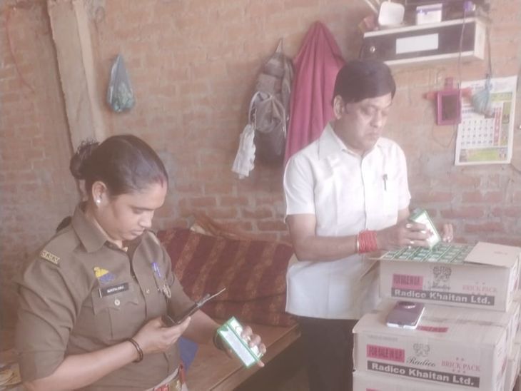 Mau Excise Dept Inspection | Liquor & Bhang Shops Ahead of Holi