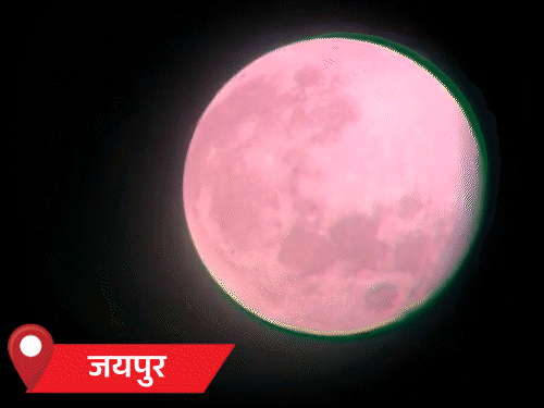 Temple Gates Close During Sutak