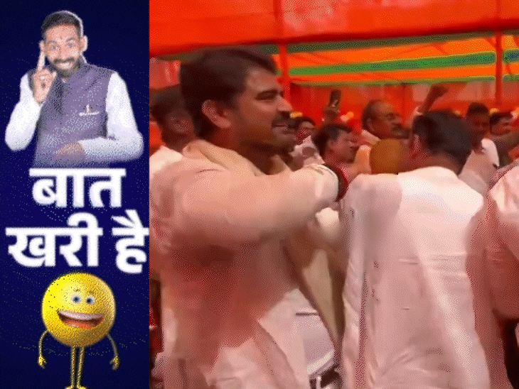 होली पर तेजू भइया का दिव्य ज्ञान:बीजेपी प्रेसिंडेंट के कार्यक्रम में कुर्ता फाड़ होली, पिस्टल के साथ स्वैग में पूर्व विधायक