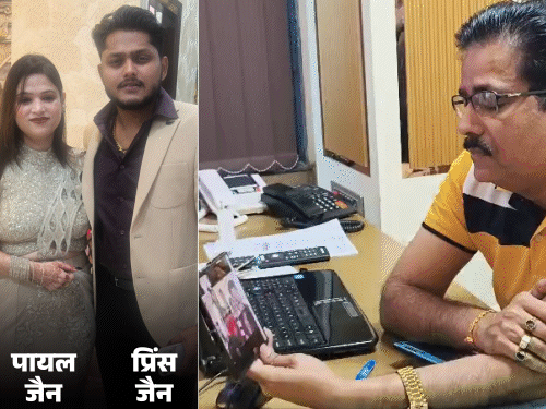 यूपी के कोयला व्यापारी के बेटे-बहू दुबई में फंसे:प्री-वेडिंग फोटोशूट कराने गए थे, 2 मार्च को लौटना था