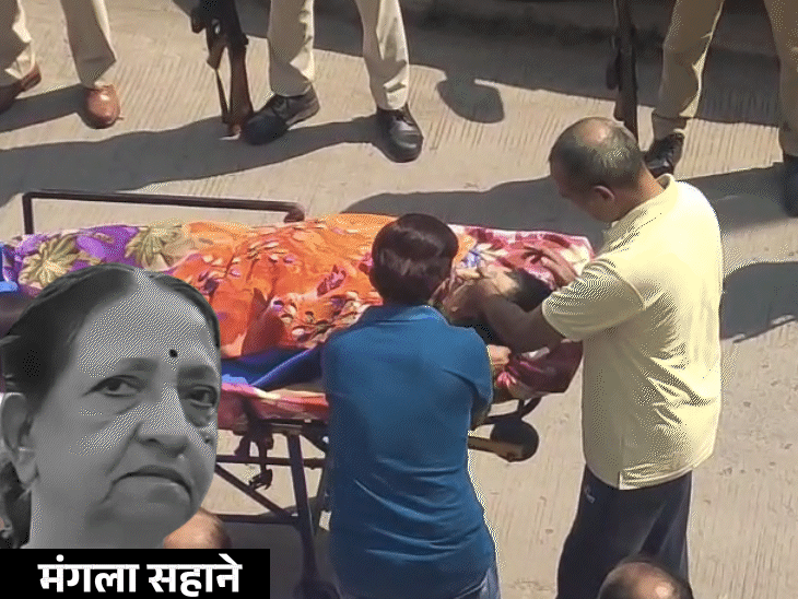 जीवन में लिया संकल्प, मृत्यु के बाद परिवार ने निभाया:  इंदौर में 83 वर्षीय महिला की देह दान; नेत्र, त्वचा भी दान कर दी मानवता की सीख – Indore News