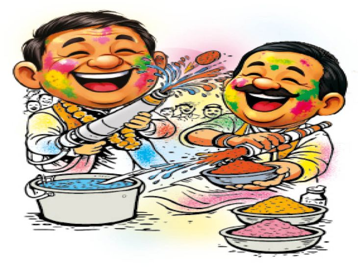 बुरा न मानो, होली है:‘कागजों की होली और कुर्सी का गुलाल’ पिचकारी में दुष्प्रचार और बाल्टी में सफाई…