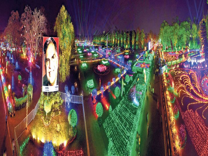 The city is painted in rainbow colours… Jubilee Park is lit up with 20.5 lakh LED lights.