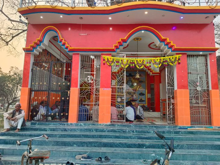 Paliya Lohani Shiv Mandir Fagua Program | Pandit Sunil Upadhyay