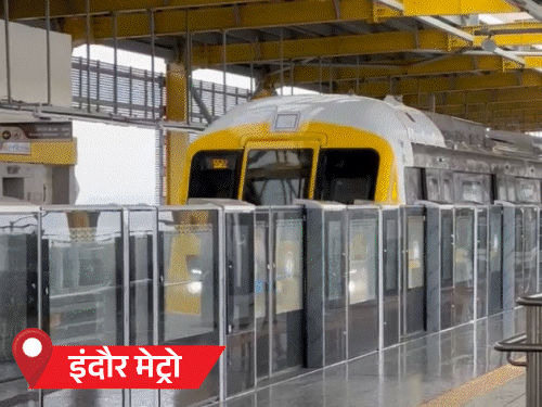 Bhopal Metro Empty: Subhashnagar to RKMP | Trip, Timing Change