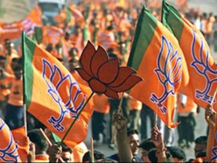 रिपोर्ट- भाजपा की 2024-25 में इनकम 6769.14 करोड़ रही:ये 6 राष्ट्रीय पार्टियों की आय का 85%; कांग्रेस 918 करोड़ के साथ दूसरे नंबर पर रिपोर्ट- भाजपा की 2024-25 में इनकम 6769.14 करोड़ रही:ये 6 राष्ट्रीय पार्टियों की आय का 85%; कांग्रेस 918 करोड़ के साथ दूसरे नंबर पर