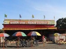 गुना में भाजपा मंडल अध्यक्ष के ढाबे पर तोड़फोड़:  पूर्व विधायक के नाती पर आरोप; ढाबे के शीशे पर बीयर की बोतल मारी – Guna News