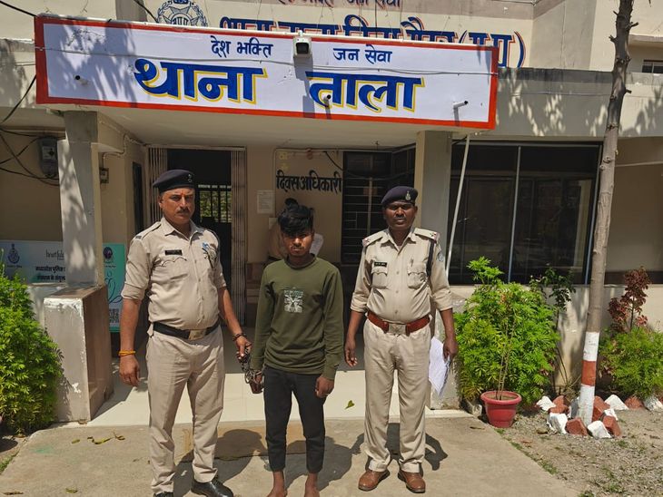 नाबालिग को अगवा कर महाराष्ट्र में दुष्कर्म:  एक गिरफ्तार, मुख्य आरोपी समेत अब तक दो फरार – Maihar News