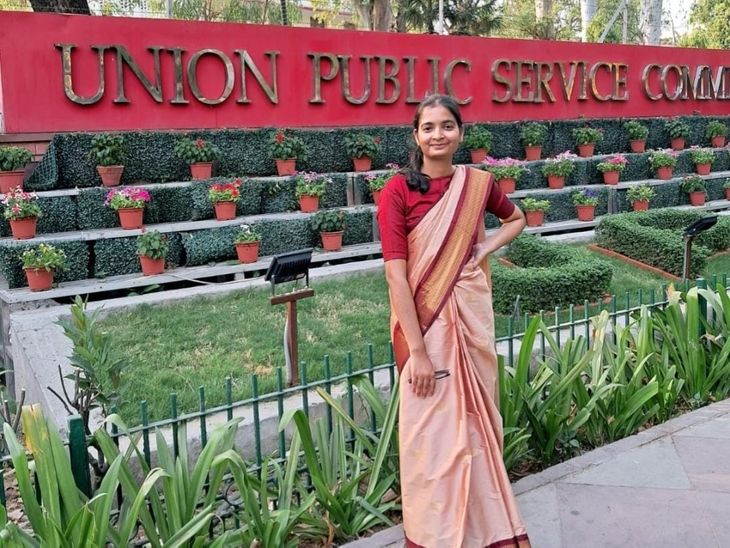 Shiksha Pathak IAS Success | Ballia Girl UPSC Rank 453; District Joy