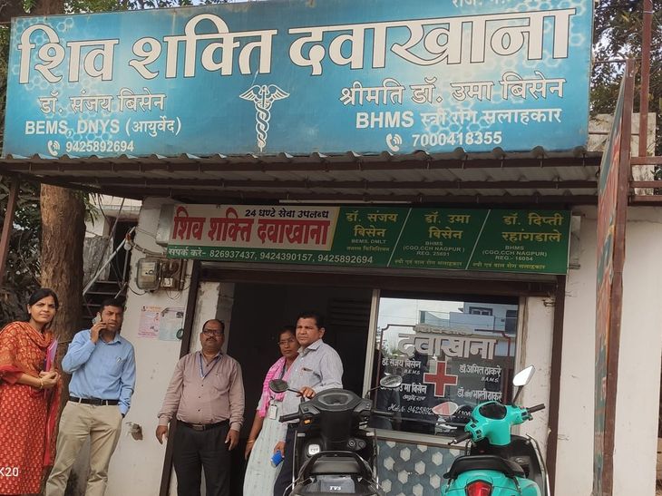 बालाघाट में बिना पंजीयन चल रहा क्लिनिक सील:  मरीजों को भर्ती कर हो रहा था इलाज, कथित डॉक्टर उमा बिसेन को नोटिस – Balaghat (Madhya Pradesh) News