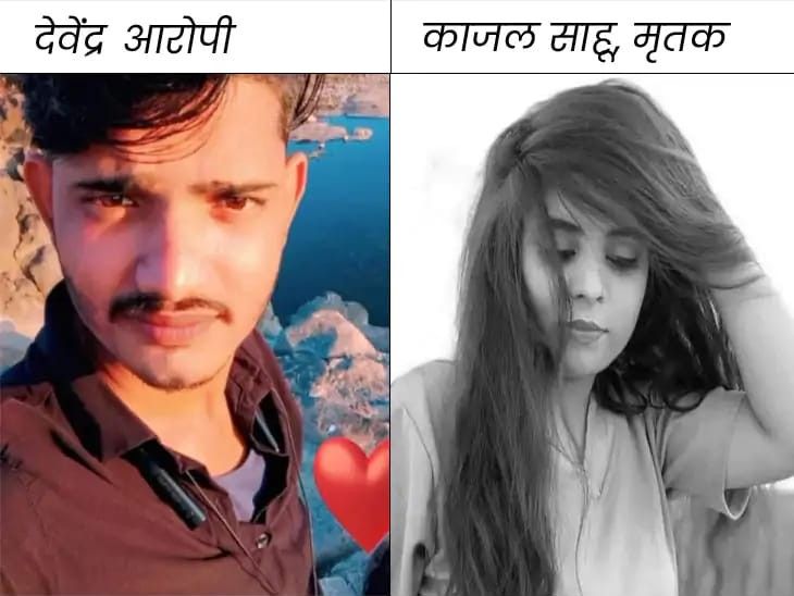 Gote-Gaon Murder Case: Devendra Patel Gets Life Sentence, Co-accused ...
