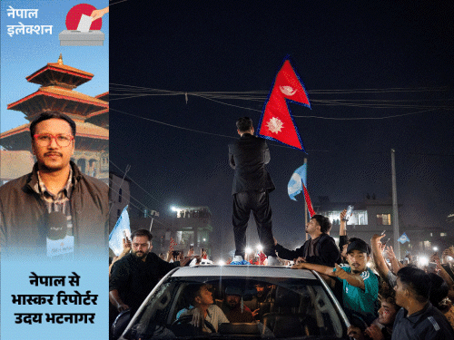 Balen Shah Set to Become Nepal PM as RSP Surges, CPN-UML Faces Heavy Defeat
