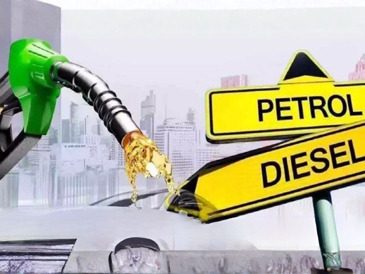 भारत में पेट्रोल-डीजल महंगा नहीं होगा:  सरकार ने होर्मुज रूट बंद होने पर नए रूट से कच्चे तेल की सप्लाई 10% बढ़ाई