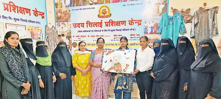 Seminar on women empowerment held