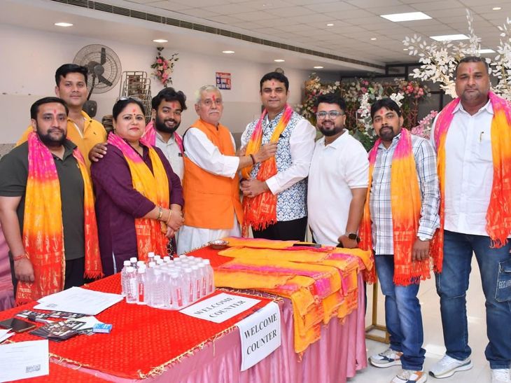 Unnav Vidya Mandir Alumni Meet 2026 | Old Memories Refreshed