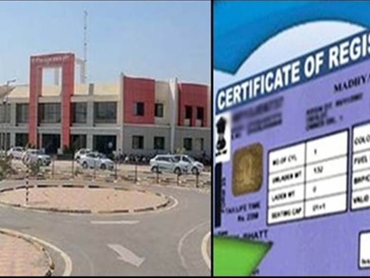 ग्वालियर में आज ‘पिंक ड्राइविंग लाइसेंस’ कैंप:  18 वर्ष से अधिक आयु की बालिकाएं और महिलाएं करा सकेंगी पंजीकरण – Gwalior News