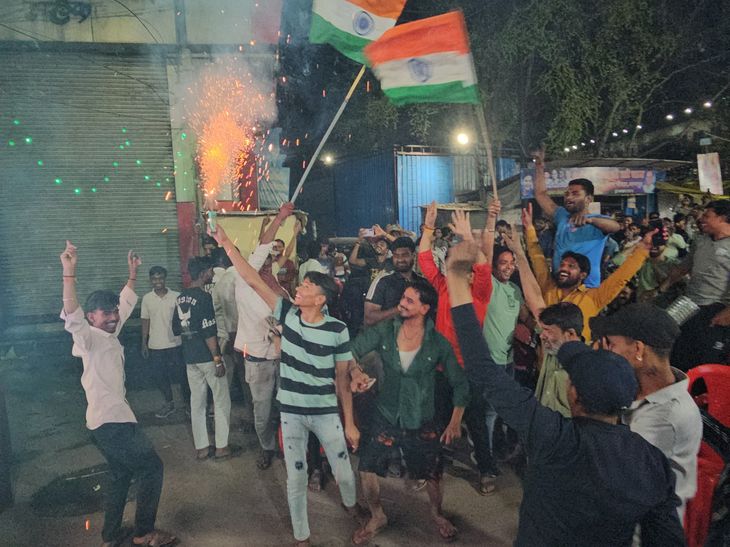भारत ने टी20 विश्व कप जीता:  शाजापुर में आतिशबाजी और जयकारों के साथ मनाया जश्न – shajapur (MP) News