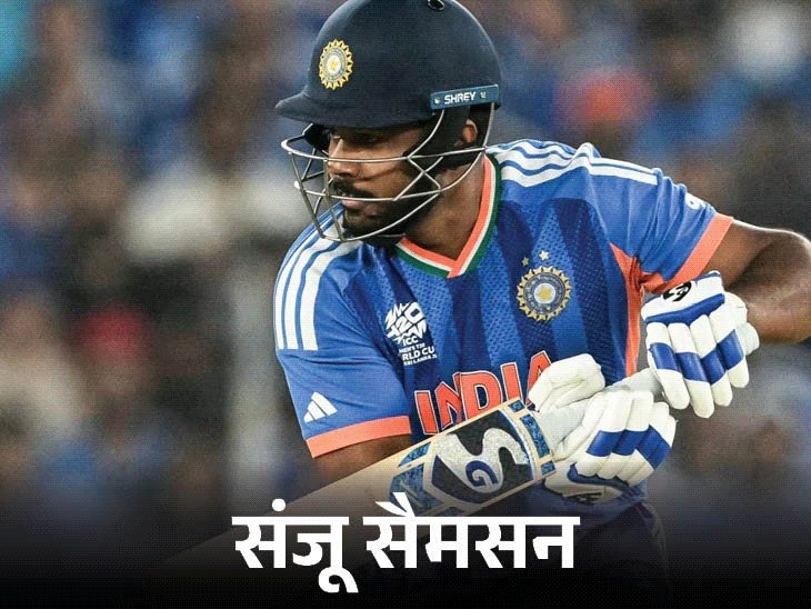 टूर्नामेंट की टीम में संजू-बुमराह समेत 4 भारतीय: साउथ अफ्रीका के कैप्टन मार्कराम, पाकिस्तान के फरहान और वेस्टइंडीज के होल्डर भी शामिल।