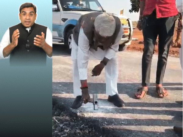 धीरेंद्र शास्त्री कर गए मिस्टेक, आर्मी का नाम लेकर घिरे:  शिवराज को आया गुस्सा, बोले-जलने वाले जलते रहे; भाजपा विधायक ने ली सड़क की परीक्षा – Madhya Pradesh News