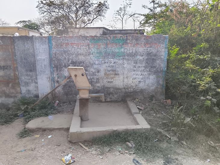 Mau Rani Pur Drinking Water Crisis | Handpump Problem