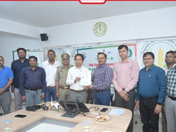 HURL Project Hariali | Van Vibhag Contract; 25,000 Plants